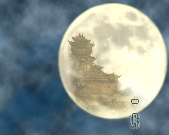  					Phong Tục đón Trung thu của các nước châu Á				